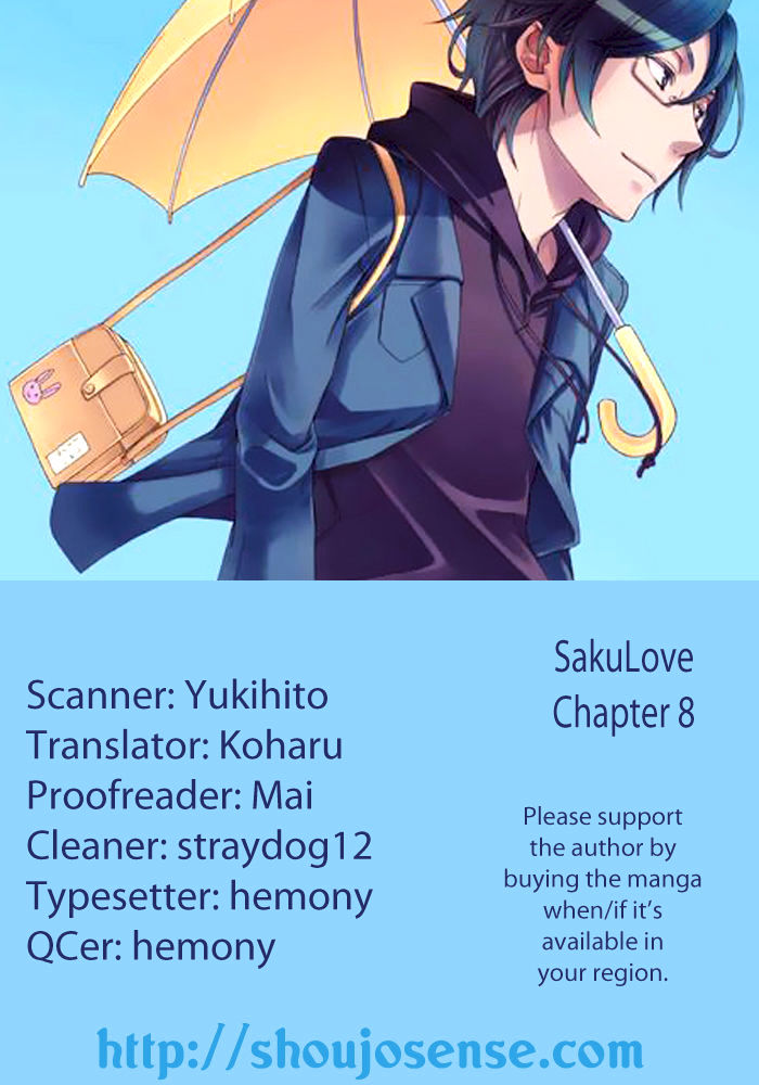 Saku Love - Chapter 8