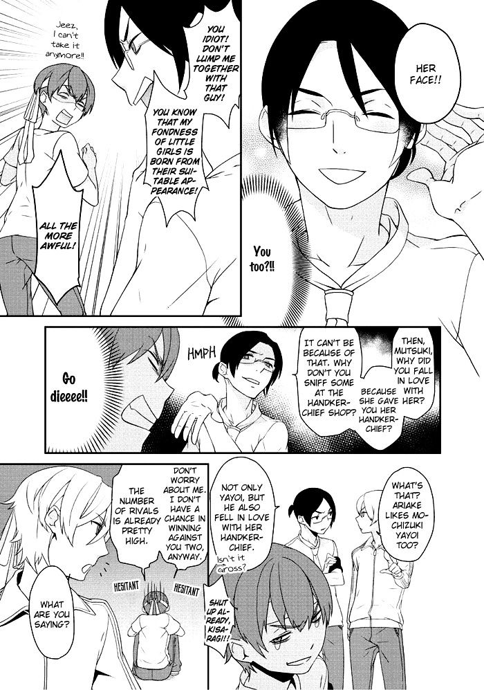 Saku Love - Chapter 8