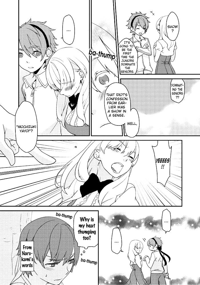 Saku Love - Chapter 8