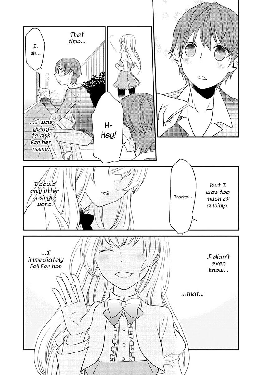 Saku Love - Chapter 1