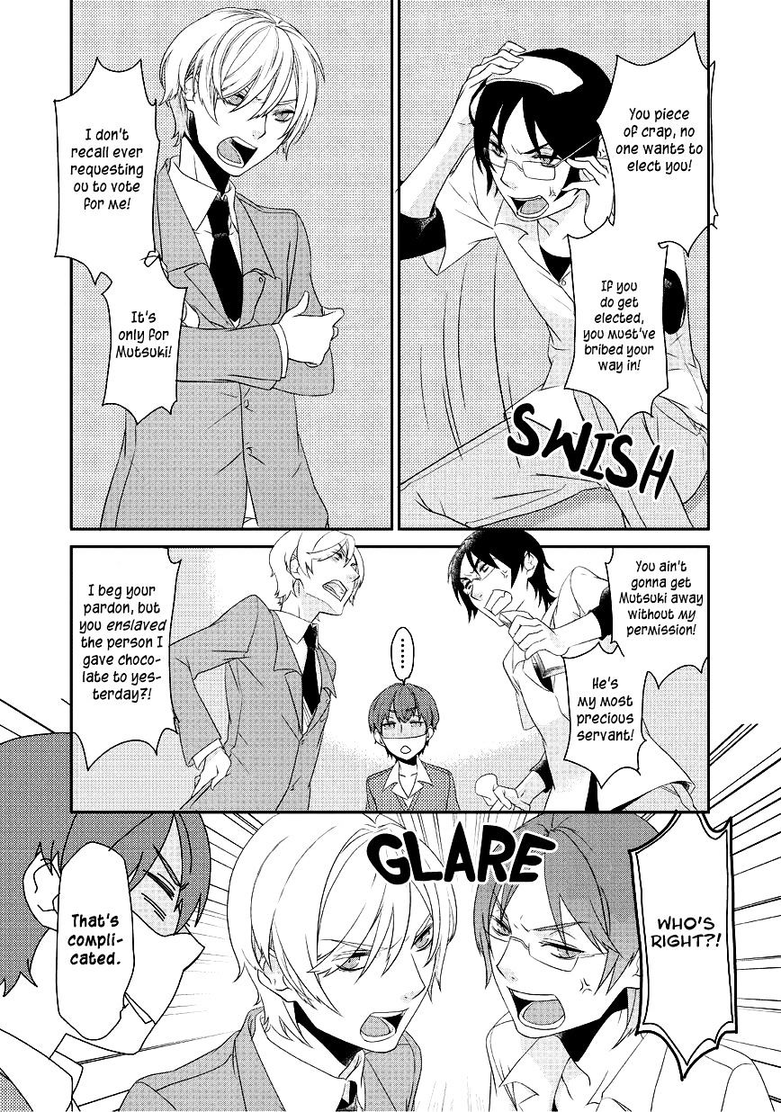 Saku Love - Chapter 2