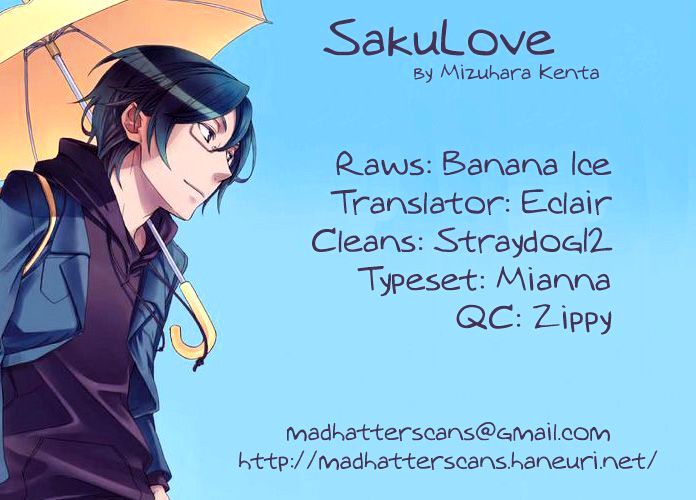 Saku Love - Chapter 2