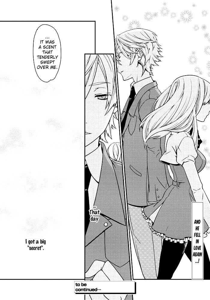 Saku Love - Chapter 3