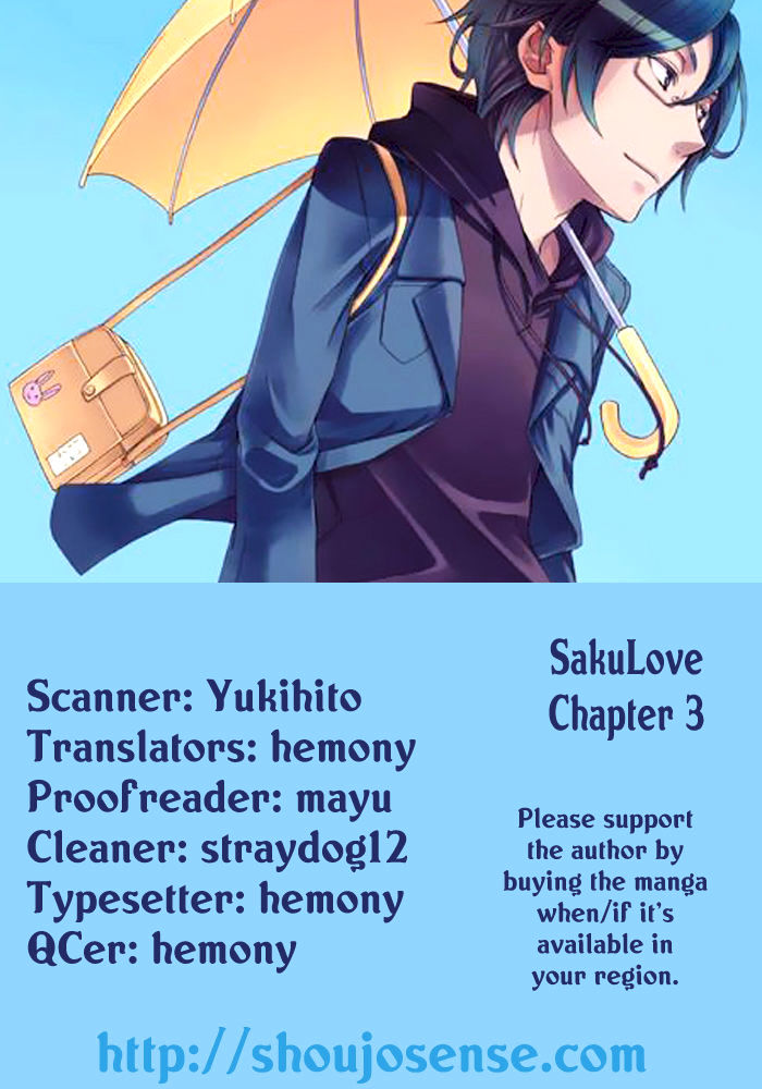 Saku Love - Chapter 3 V2