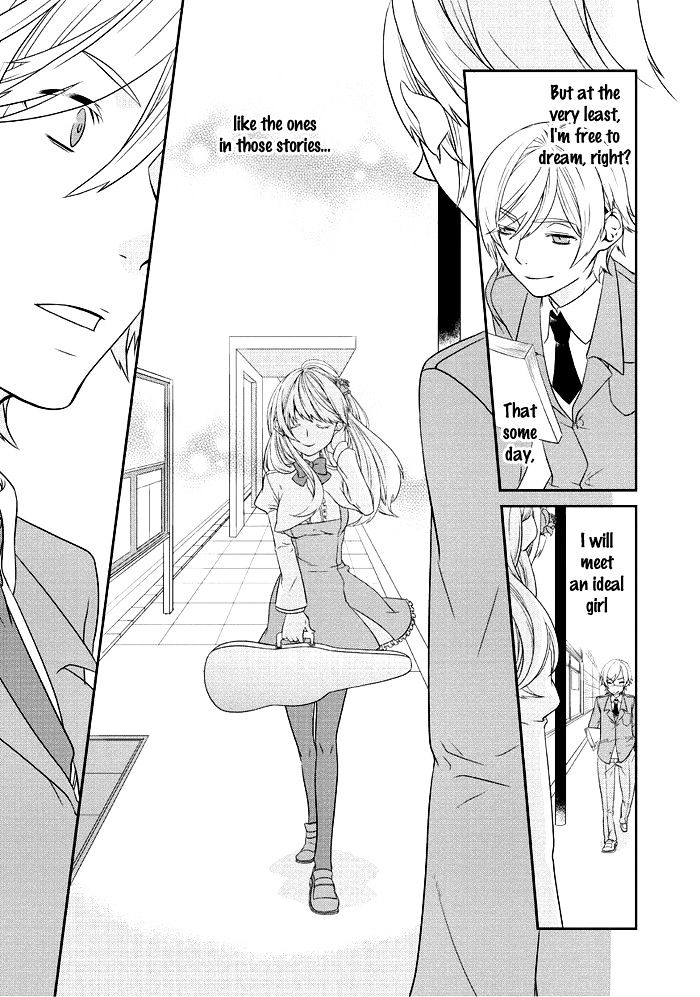 Saku Love - Chapter 3 V2