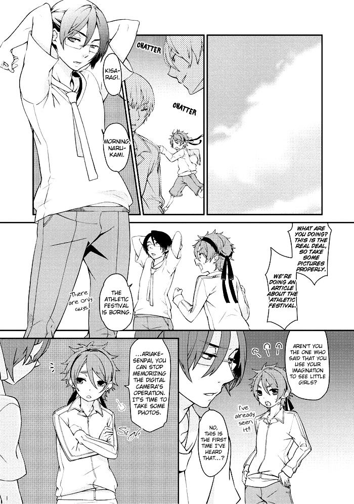 Saku Love - Chapter 7