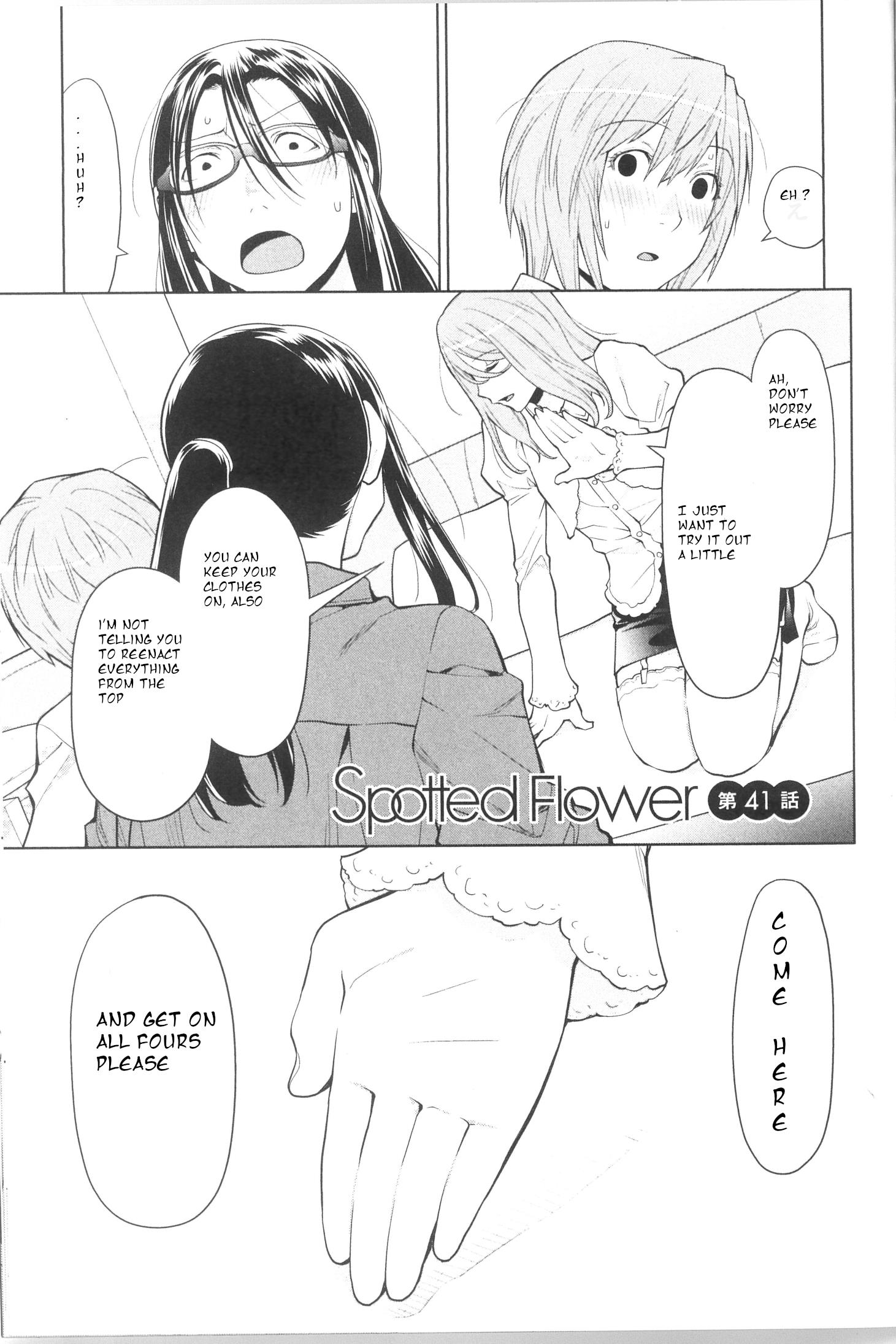 Spotted Flower - Vol.6 Chapter 41