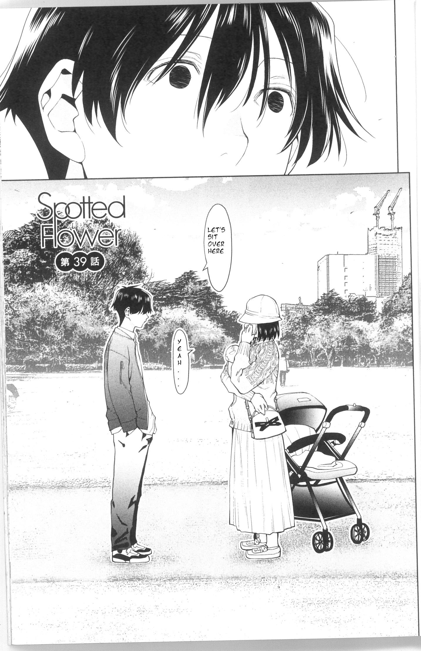 Spotted Flower - Vol.6 Chapter 39