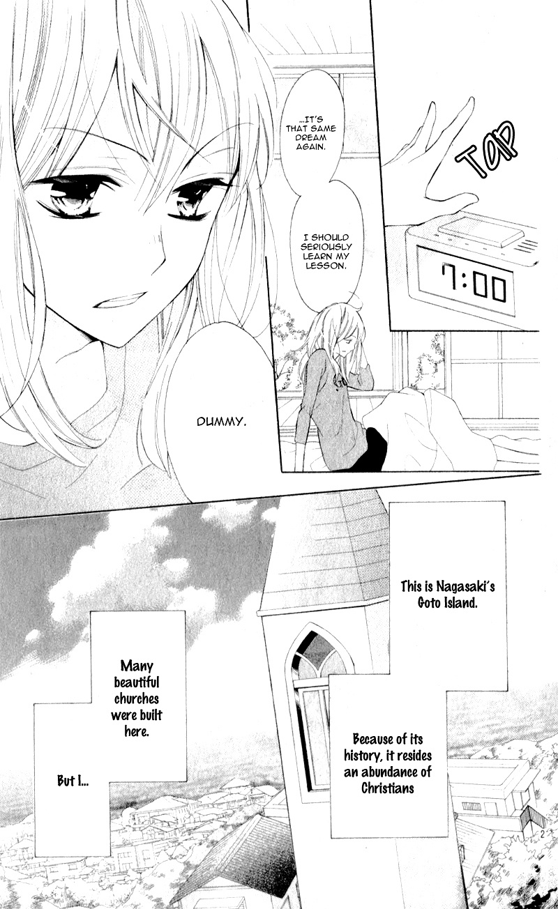 Kuchibiru Ni Uta Wo - Chapter Ibi-Manga : [Oneshot]