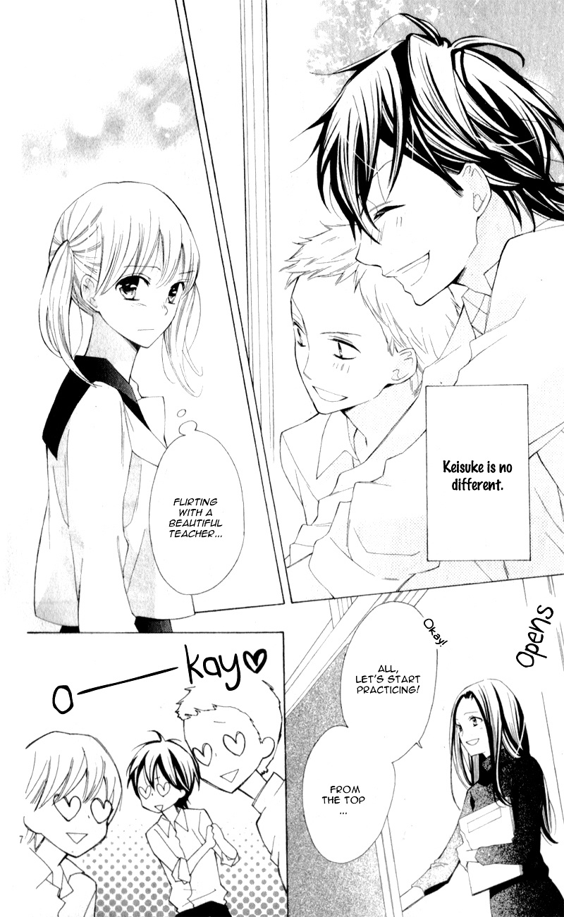 Kuchibiru Ni Uta Wo - Chapter Ibi-Manga : [Oneshot]