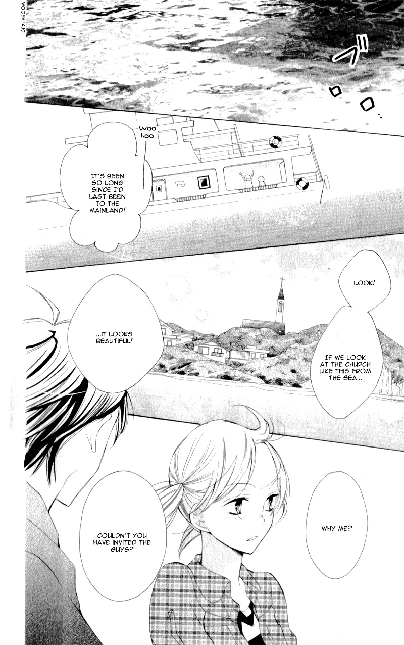 Kuchibiru Ni Uta Wo - Chapter Ibi-Manga : [Oneshot]