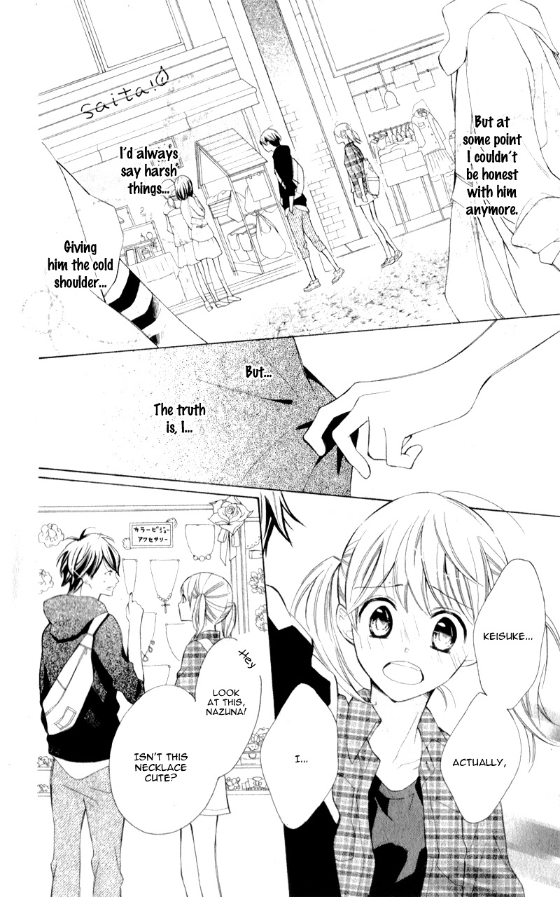 Kuchibiru Ni Uta Wo - Chapter Ibi-Manga : [Oneshot]