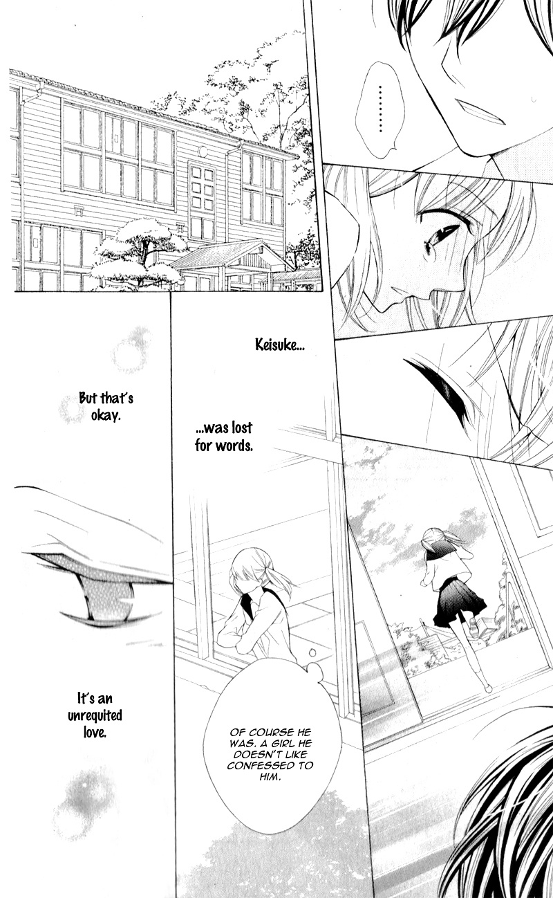 Kuchibiru Ni Uta Wo - Chapter Ibi-Manga : [Oneshot]