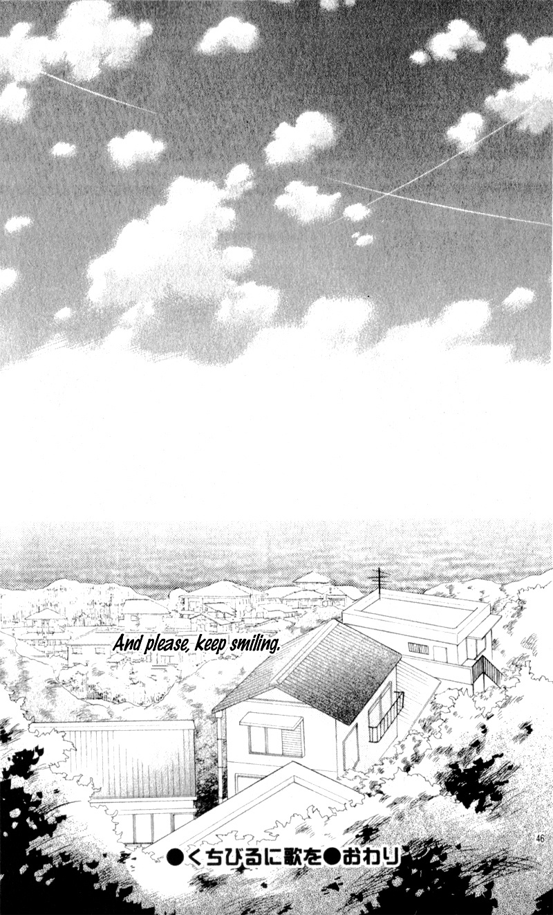 Kuchibiru Ni Uta Wo - Chapter Ibi-Manga : [Oneshot]