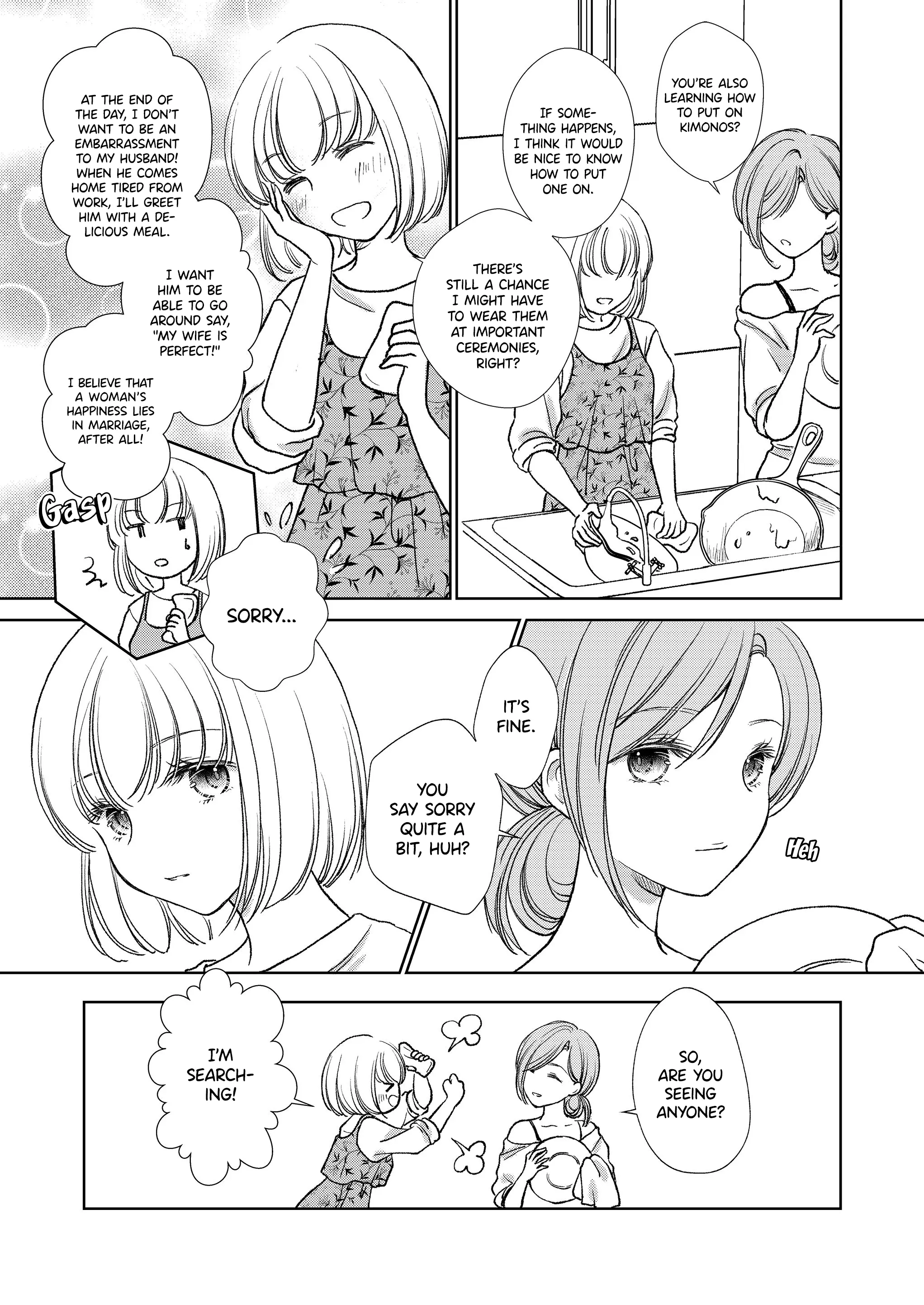 Contract Worker And Career Woman - Vol.2.5 Chapter 6.6