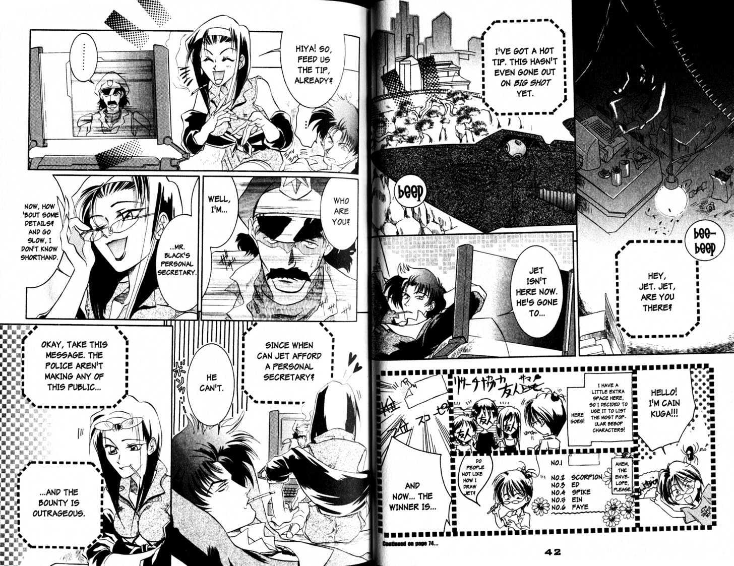 Cowboy Bebop: Shooting Star - Vol.02 Chapter 0.1