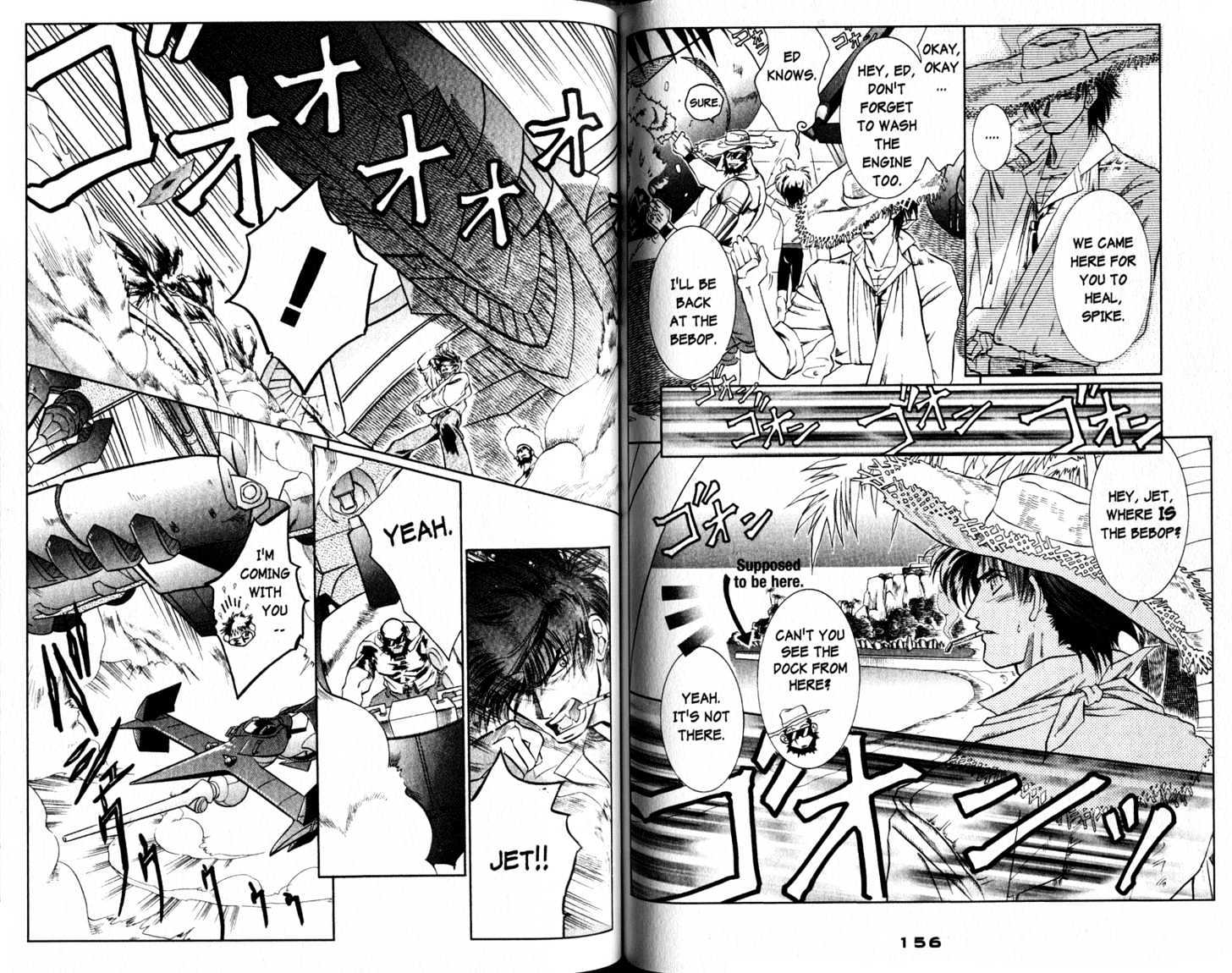 Cowboy Bebop: Shooting Star - Vol.01 Chapter 0.2