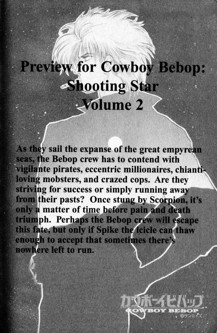 Cowboy Bebop: Shooting Star - Vol.01 Chapter 0.2