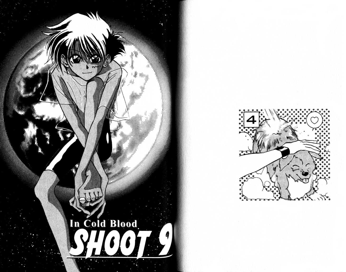 Cowboy Bebop: Shooting Star - Vol.02 Chapter 0.2 : End