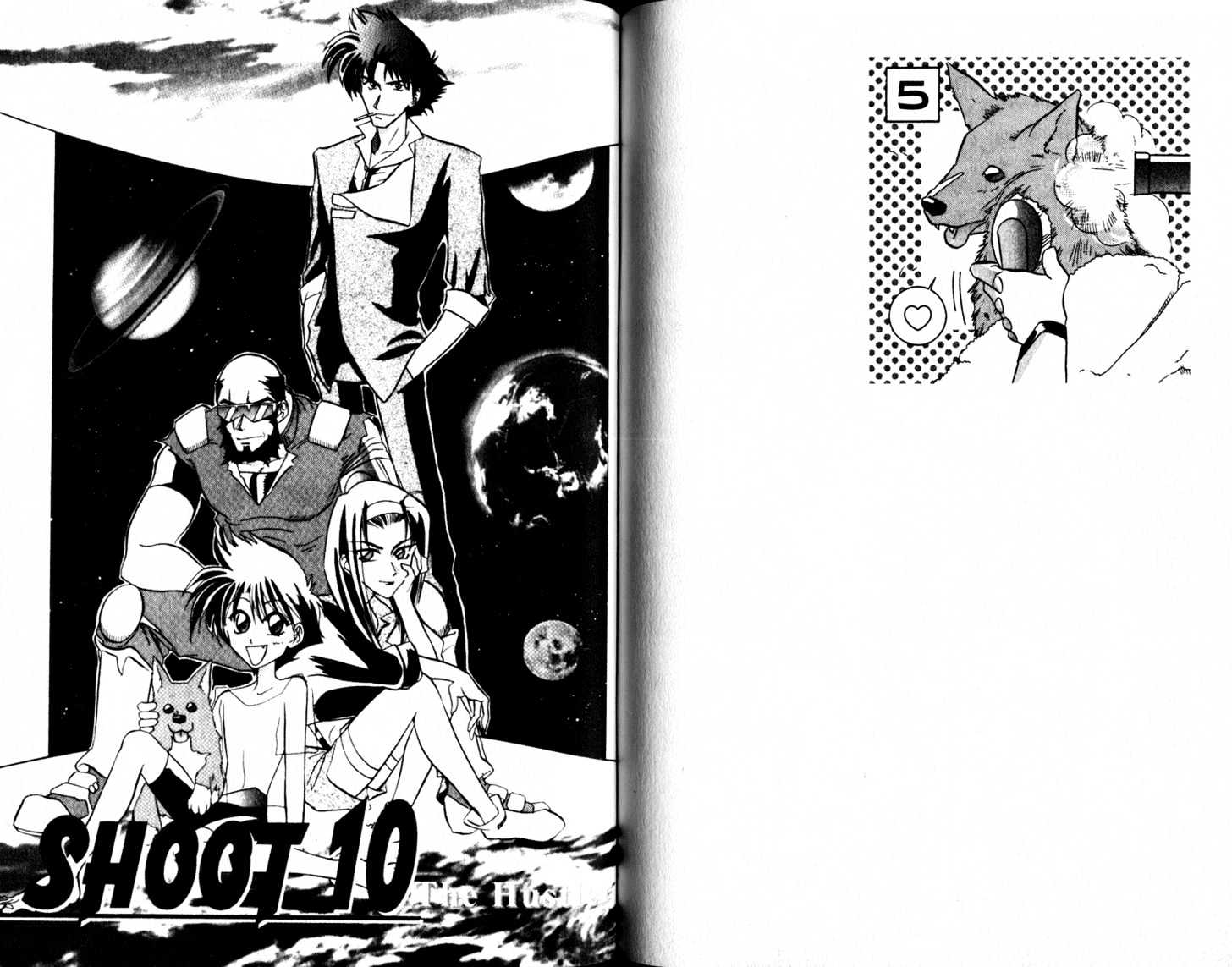 Cowboy Bebop: Shooting Star - Vol.02 Chapter 0.2 : End