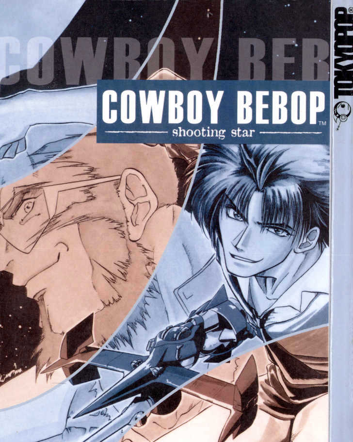 Cowboy Bebop: Shooting Star - Vol.01 Chapter 0.1