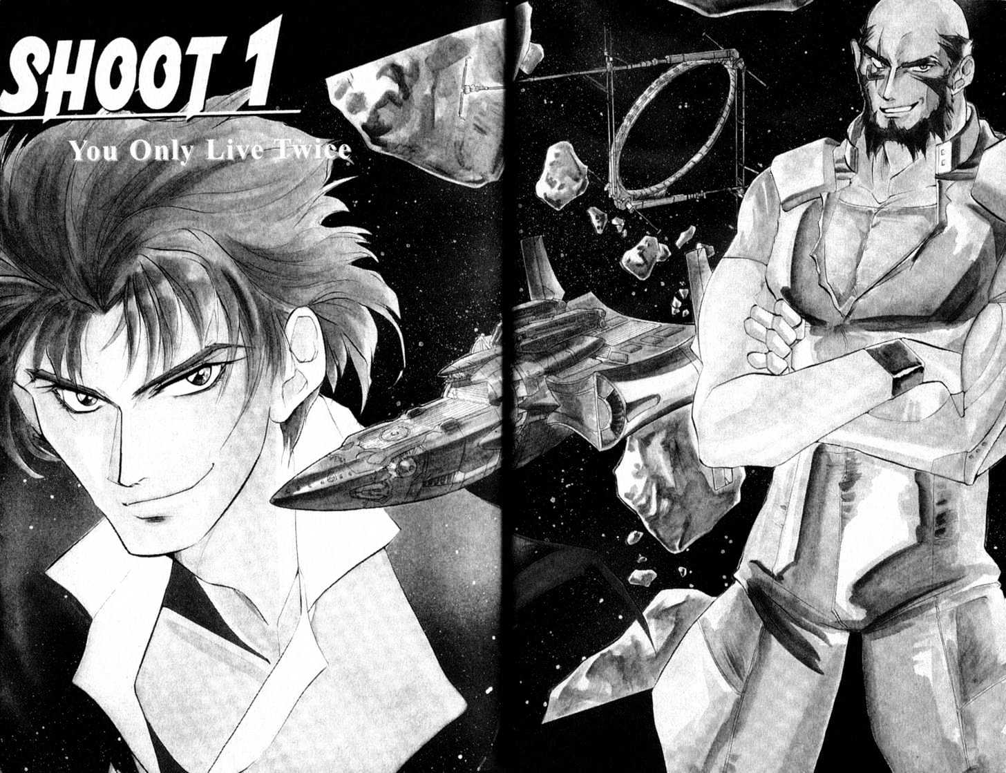 Cowboy Bebop: Shooting Star - Vol.01 Chapter 0.1