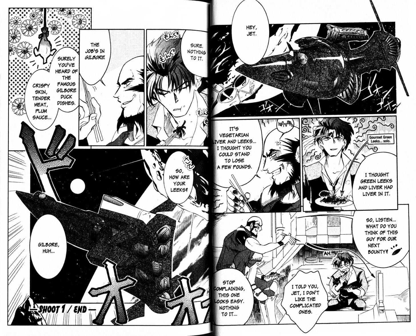 Cowboy Bebop: Shooting Star - Vol.01 Chapter 0.1