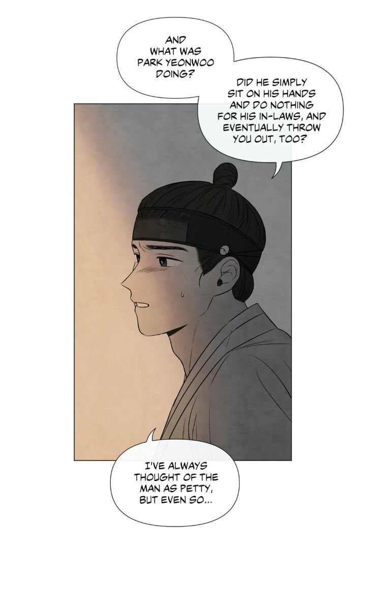 Summer Solstice Point - Chapter 52 : Joseon Au Side Story 4