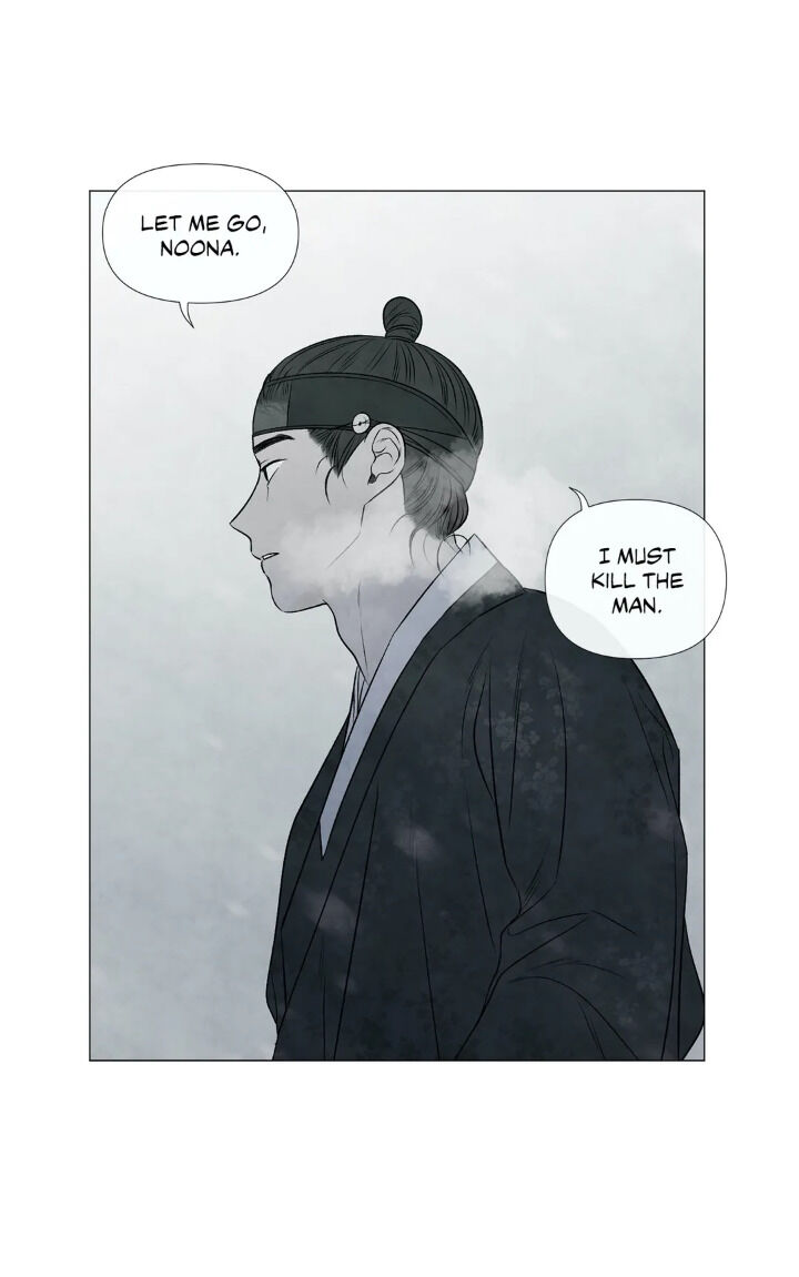 Summer Solstice Point - Chapter 52 : Joseon Au Side Story 4