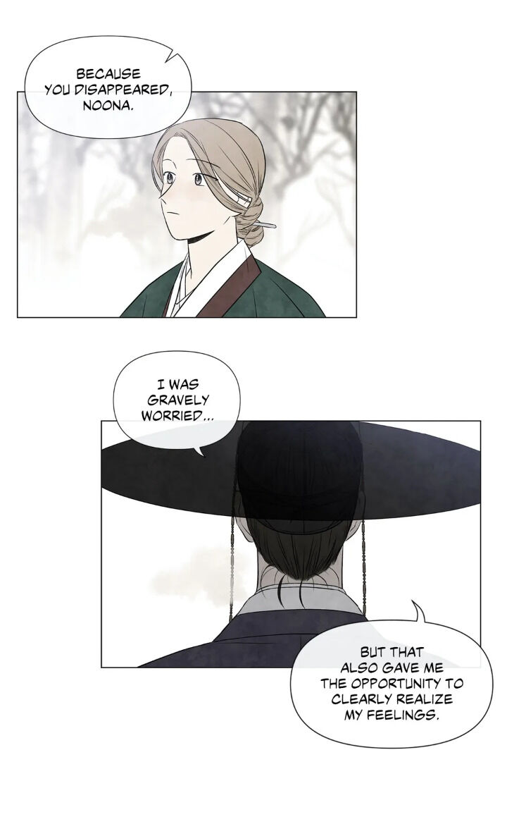 Summer Solstice Point - Chapter 51 : Joseon Au Side Story 3