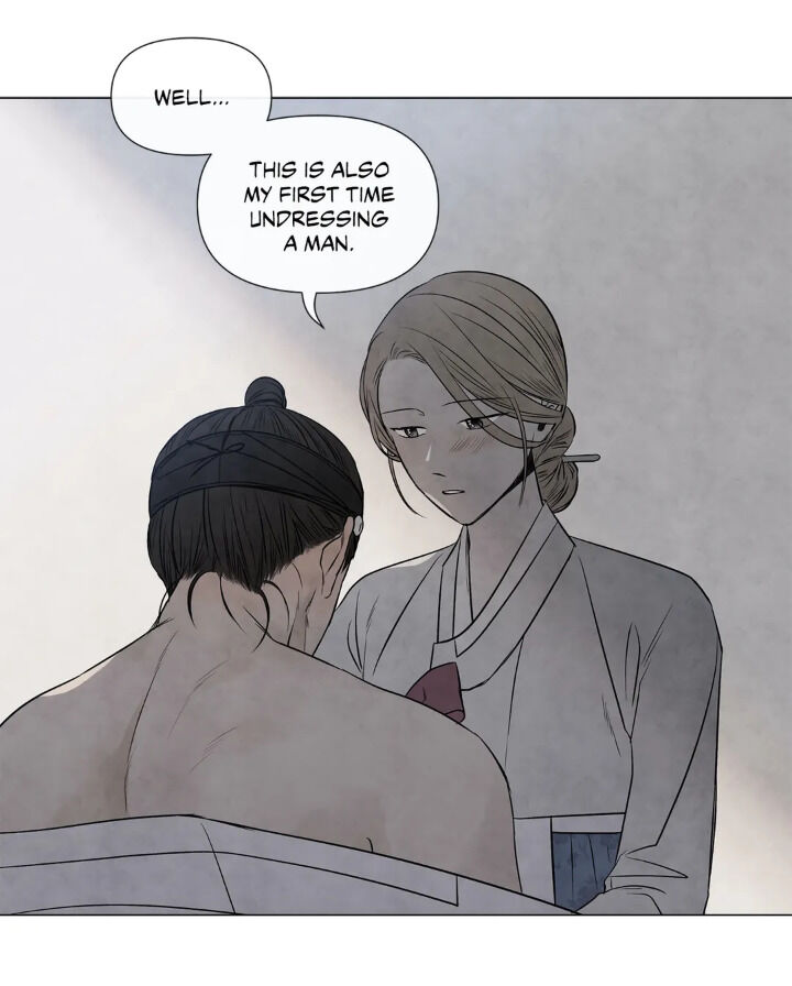 Summer Solstice Point - Chapter 51 : Joseon Au Side Story 3