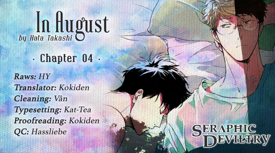 In August - Chapter 4