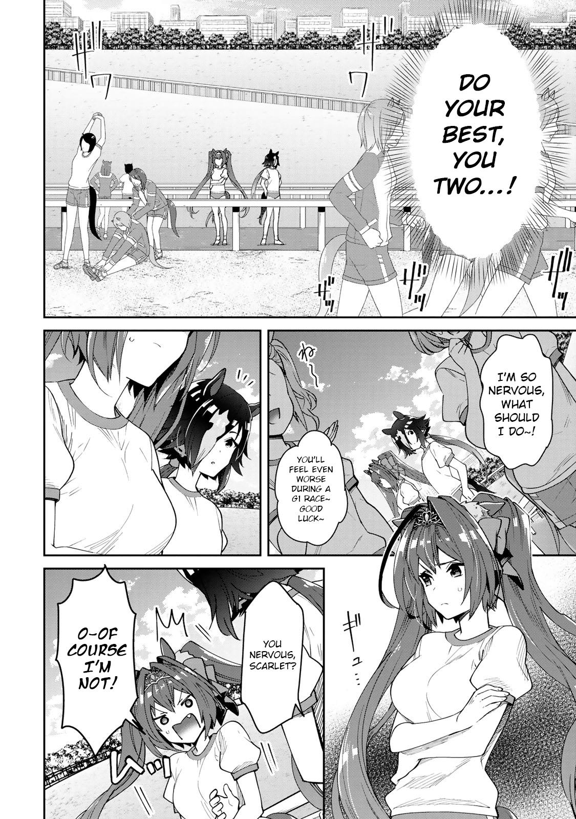 Starting Gate! Uma Musume Pretty Derby - Vol.4 Chapter 23: Vodka And Scarlet #2