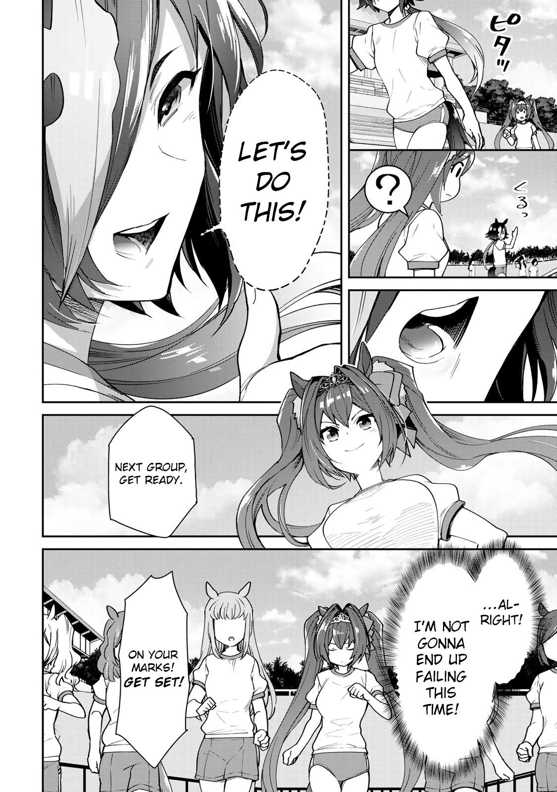 Starting Gate! Uma Musume Pretty Derby - Vol.4 Chapter 23: Vodka And Scarlet #2