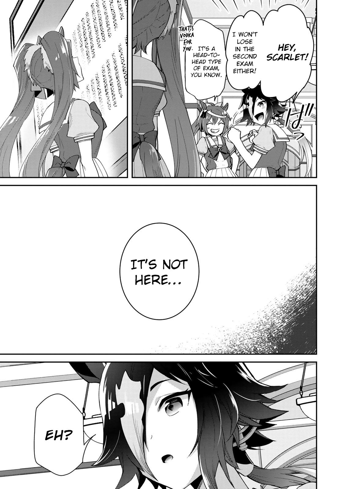 Starting Gate! Uma Musume Pretty Derby - Vol.4 Chapter 23: Vodka And Scarlet #2