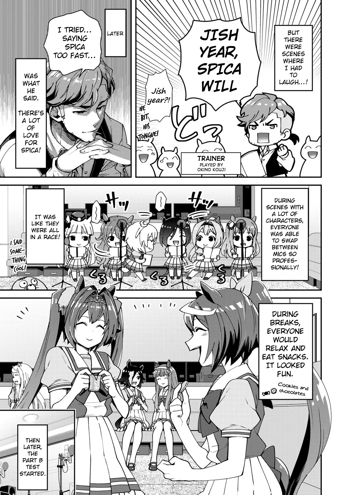 Starting Gate! Uma Musume Pretty Derby - Vol.3 Chapter 19.5: Extra 1: Dubbing Report