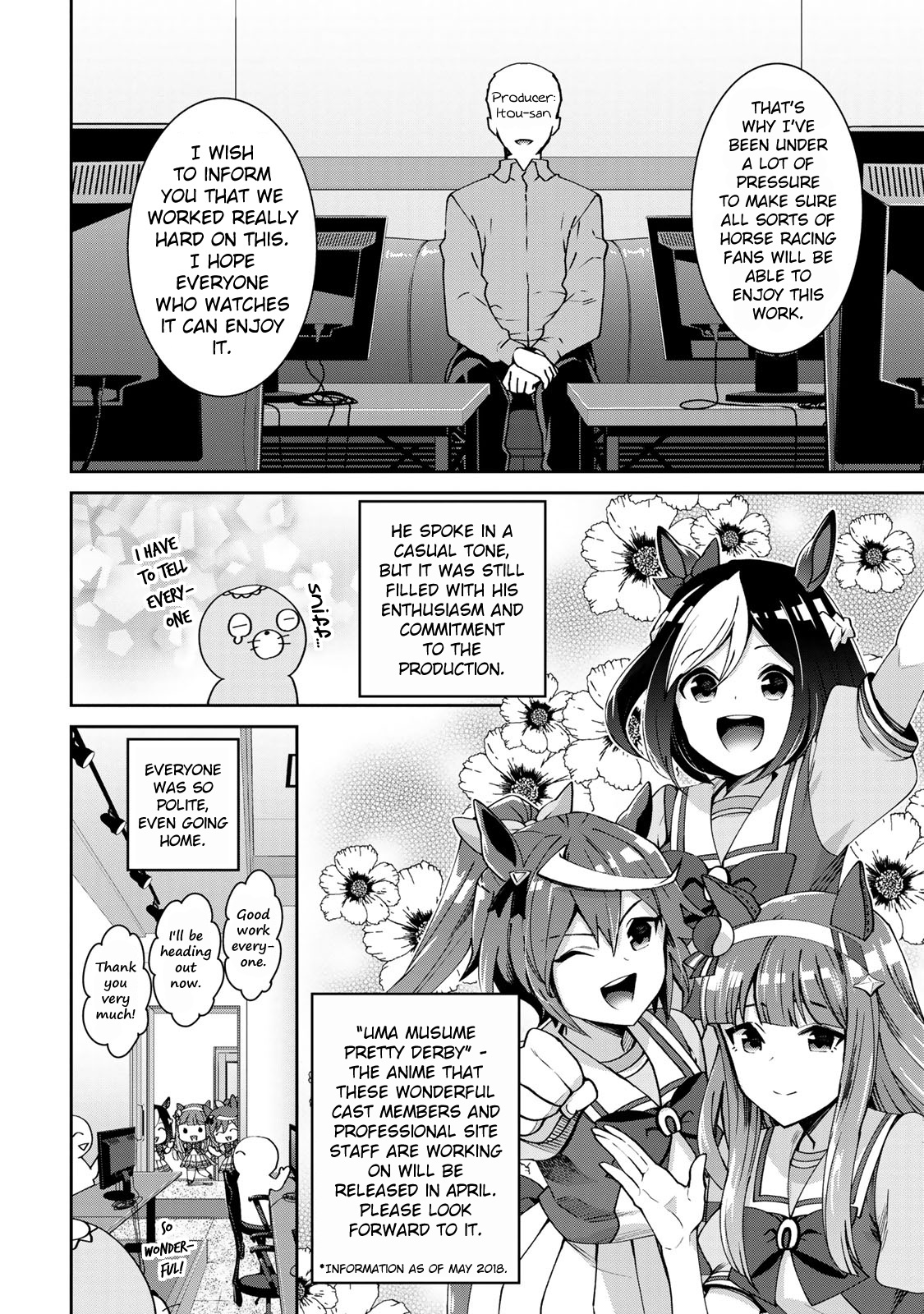 Starting Gate! Uma Musume Pretty Derby - Vol.3 Chapter 19.5: Extra 1: Dubbing Report