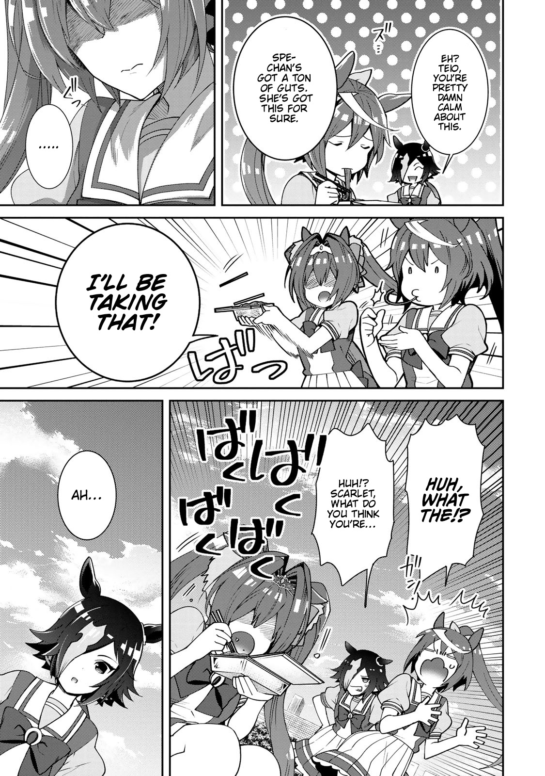 Starting Gate! Uma Musume Pretty Derby - Vol.3 Chapter 19: An Extraordinary Day #5