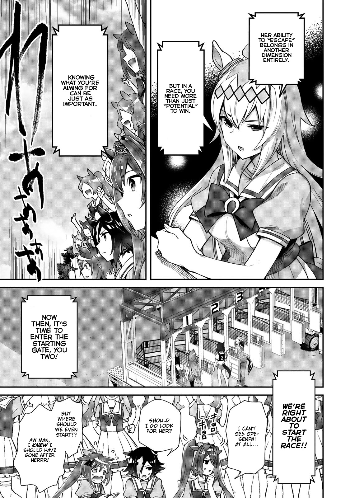 Starting Gate! Uma Musume Pretty Derby - Vol.3 Chapter 19: An Extraordinary Day #5