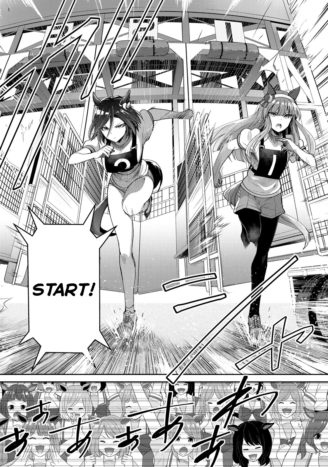 Starting Gate! Uma Musume Pretty Derby - Vol.3 Chapter 19: An Extraordinary Day #5