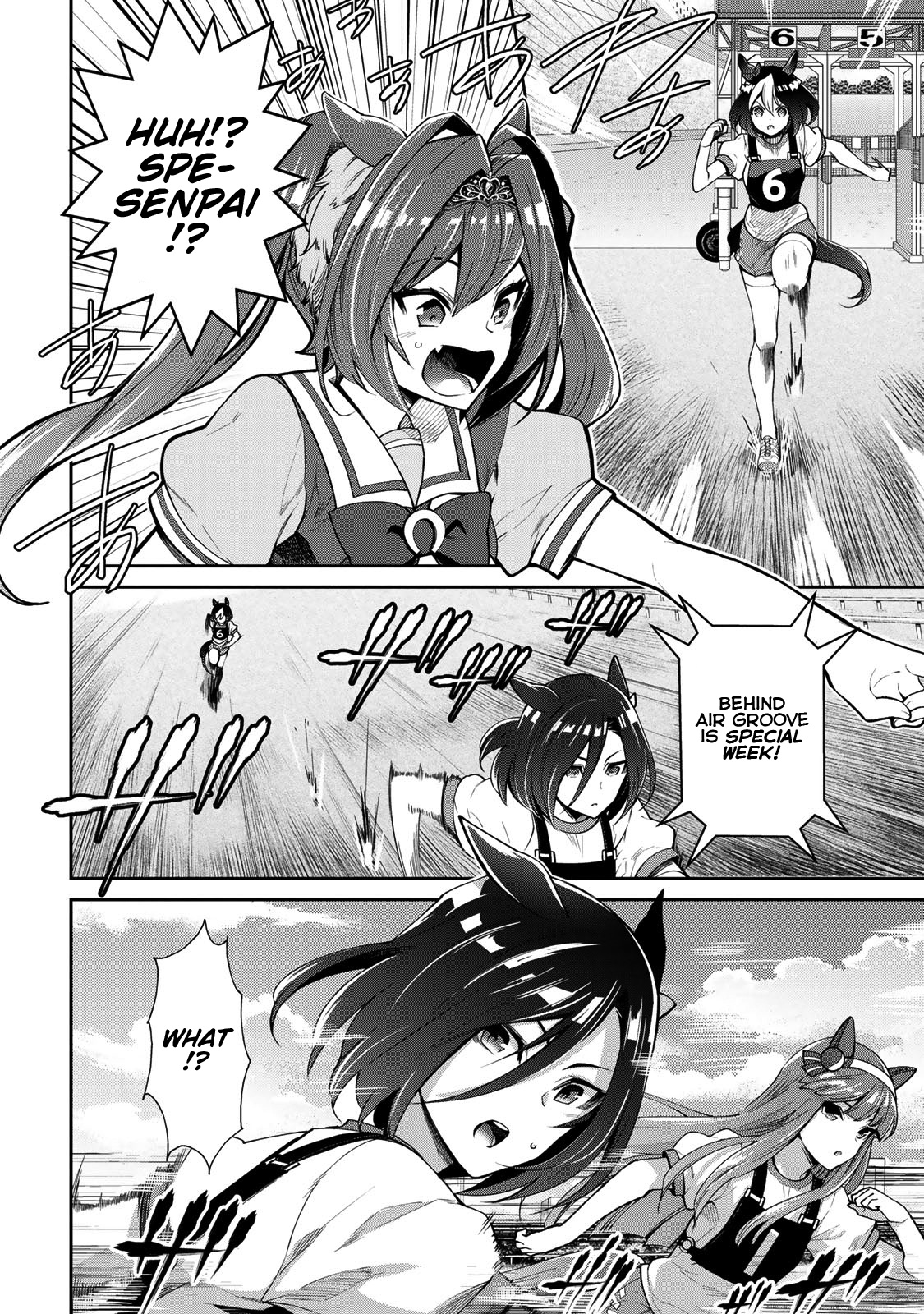 Starting Gate! Uma Musume Pretty Derby - Vol.3 Chapter 19: An Extraordinary Day #5