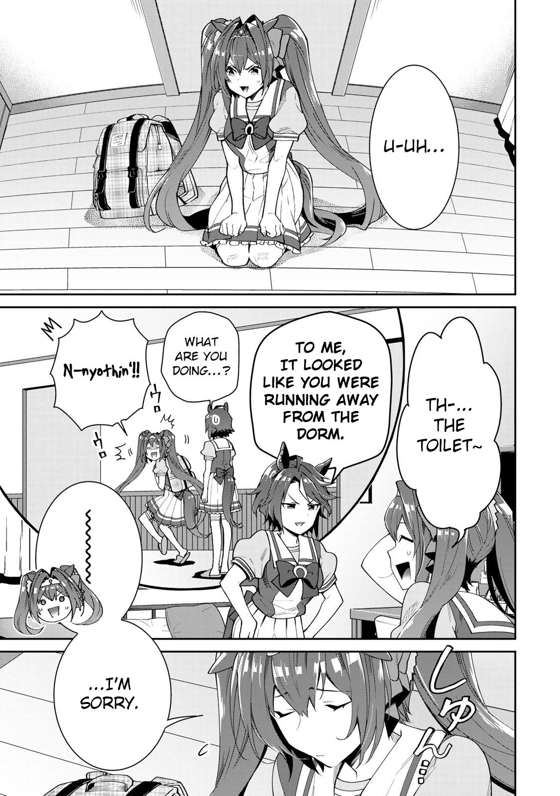 Starting Gate! Uma Musume Pretty Derby - Vol.4 Chapter 25: Vodka And Scarlet #3