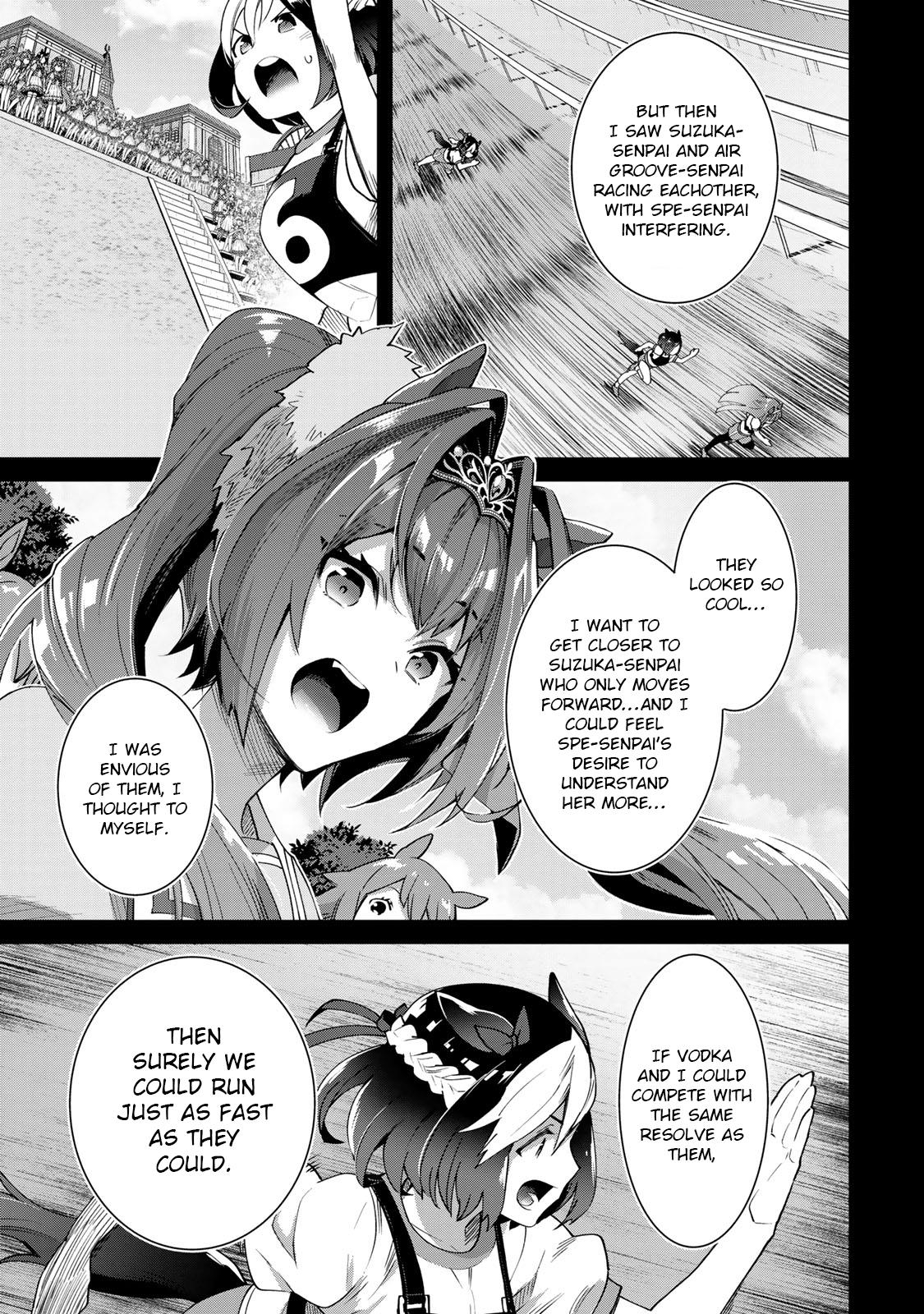 Starting Gate! Uma Musume Pretty Derby - Vol.4 Chapter 25: Vodka And Scarlet #3