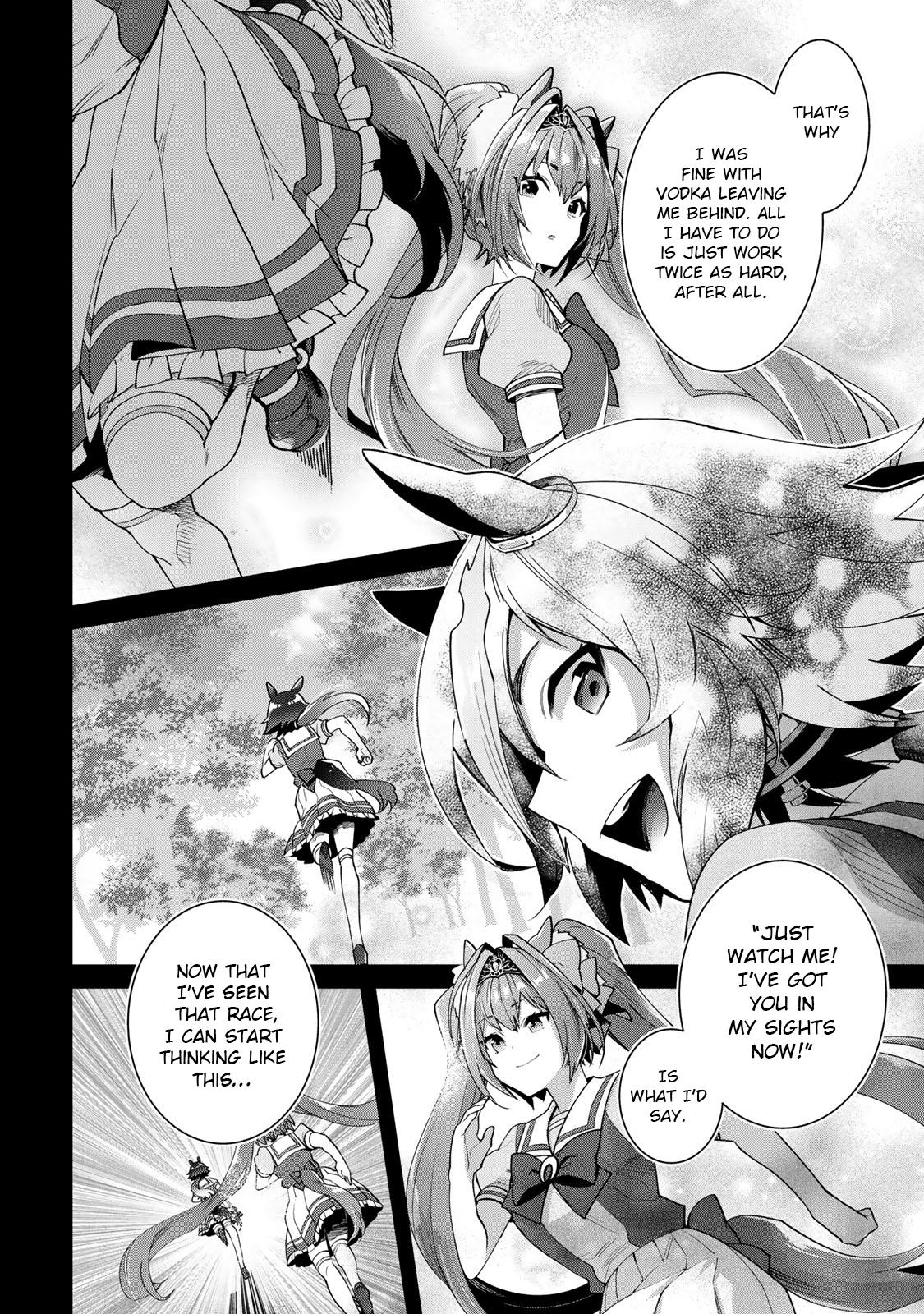 Starting Gate! Uma Musume Pretty Derby - Vol.4 Chapter 25: Vodka And Scarlet #3