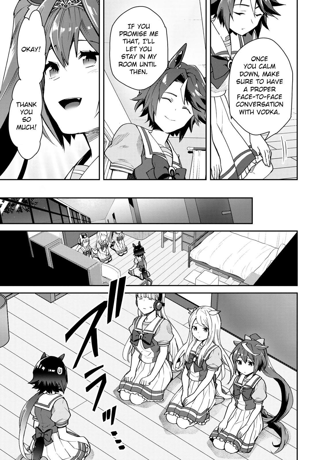 Starting Gate! Uma Musume Pretty Derby - Vol.4 Chapter 25: Vodka And Scarlet #3