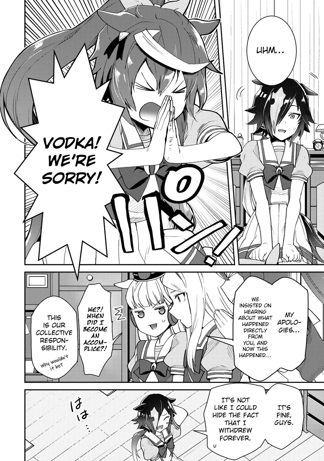 Starting Gate! Uma Musume Pretty Derby - Vol.4 Chapter 25: Vodka And Scarlet #3