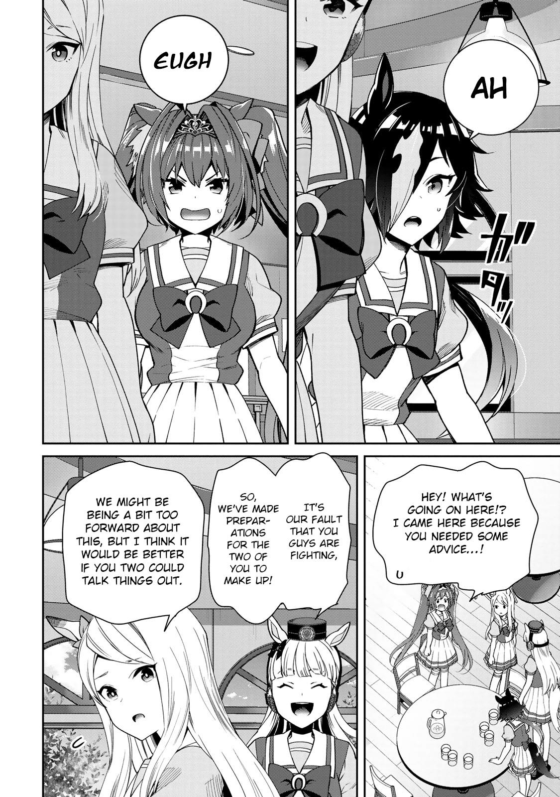 Starting Gate! Uma Musume Pretty Derby - Vol.4 Chapter 25: Vodka And Scarlet #3