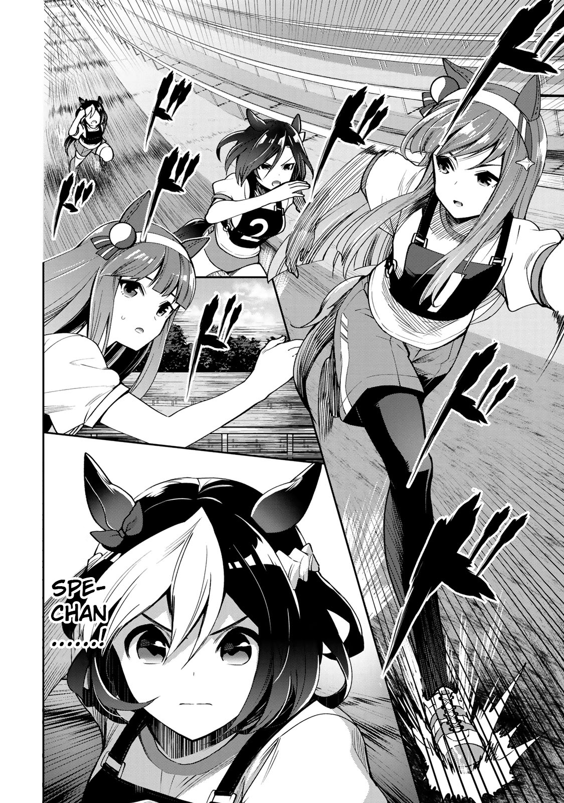 Starting Gate! Uma Musume Pretty Derby - Vol.4 Chapter 20: An Extraordinary Day #6