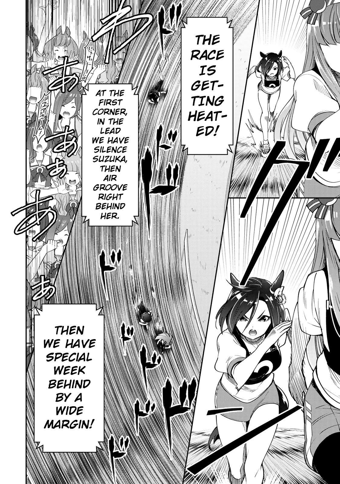 Starting Gate! Uma Musume Pretty Derby - Vol.4 Chapter 20: An Extraordinary Day #6