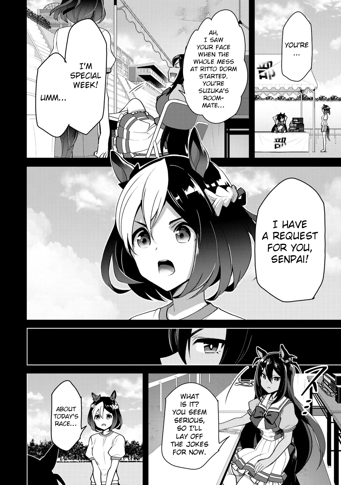 Starting Gate! Uma Musume Pretty Derby - Vol.4 Chapter 20: An Extraordinary Day #6